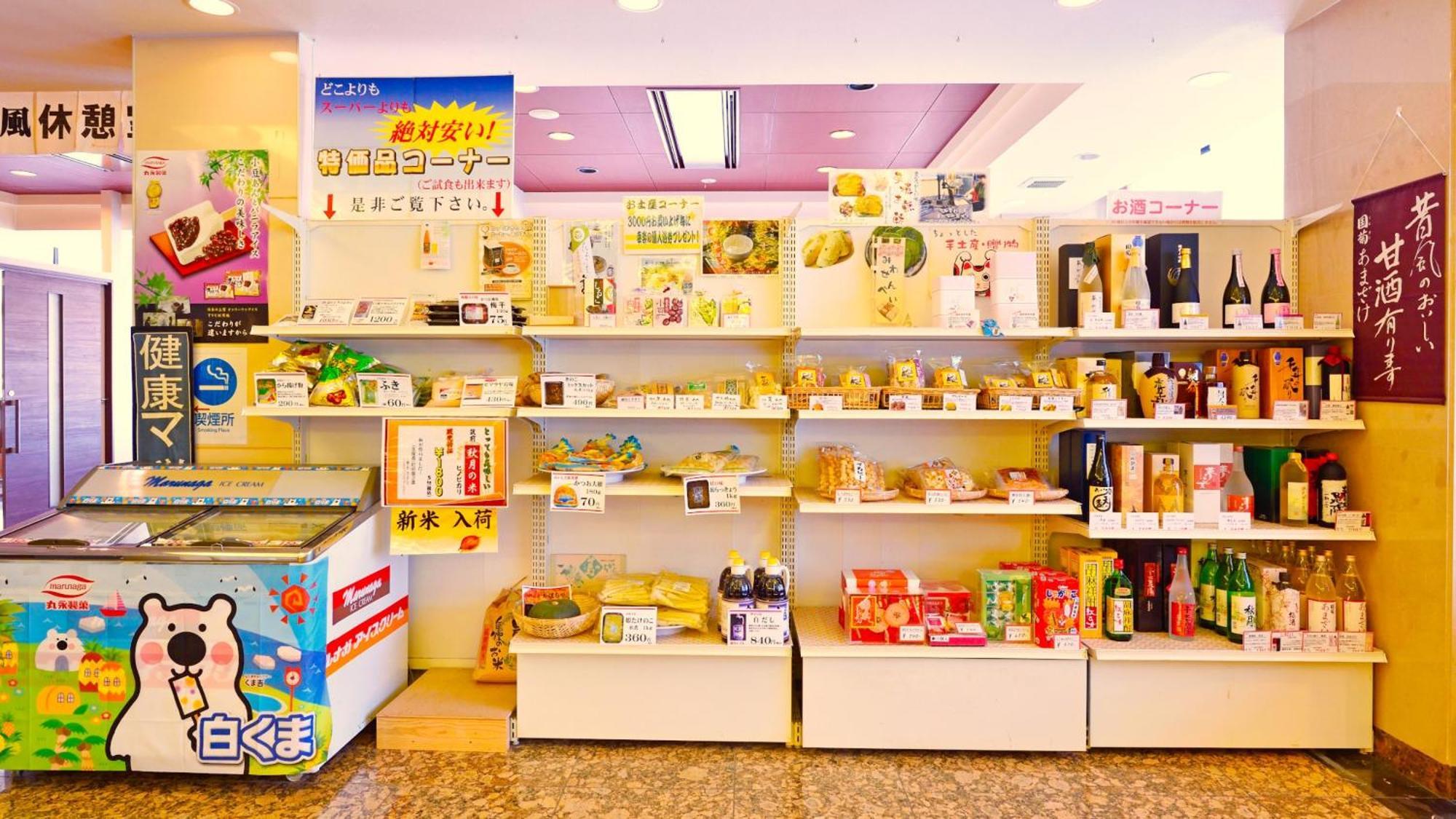 Asakura  Hotel Grandspa Avenue מראה חיצוני תמונה